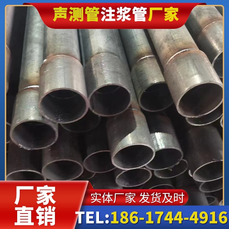 兴国桩基声测管的环保要求与绿色应用