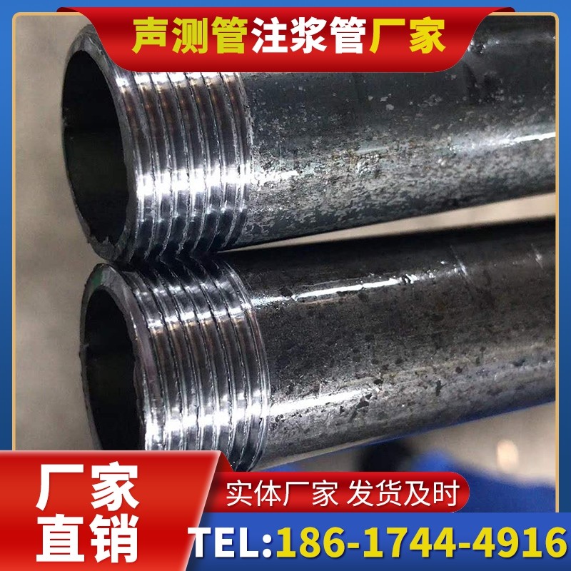 兴国打桩声测管的定制化服务与异形桩基适配