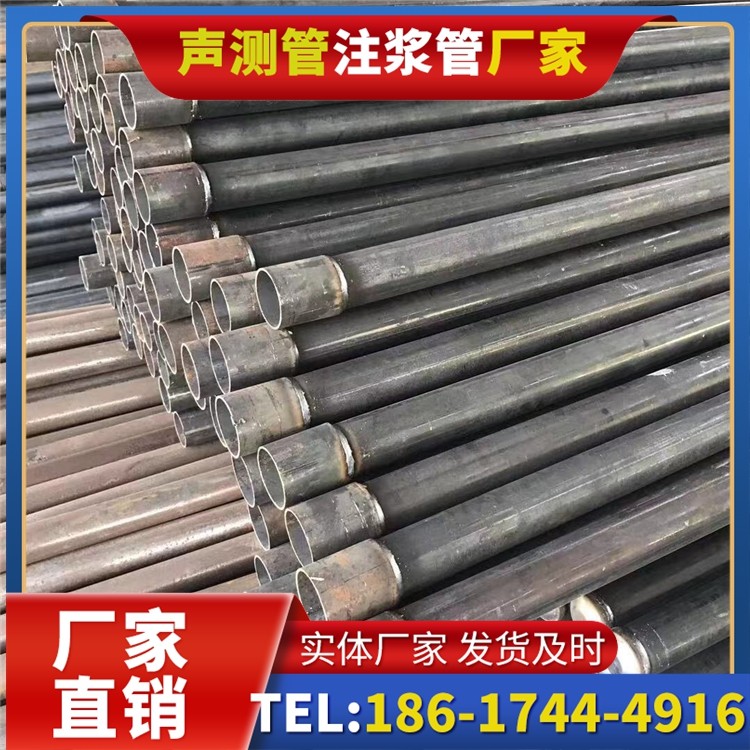 兴国桩基施工声测管的废旧管材回收与再利用