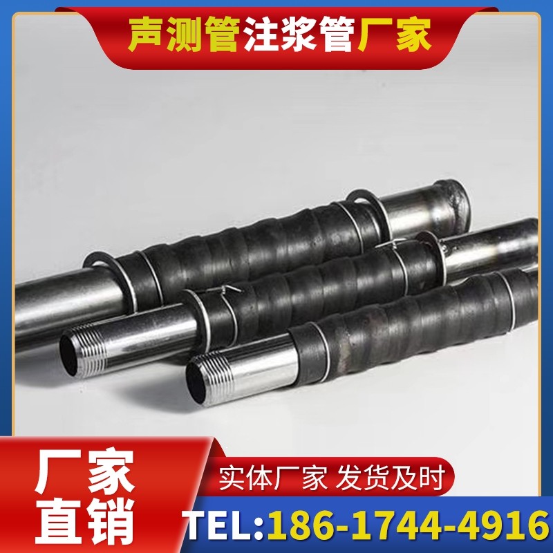 兴国打桩声测管的检测数据解读与应用