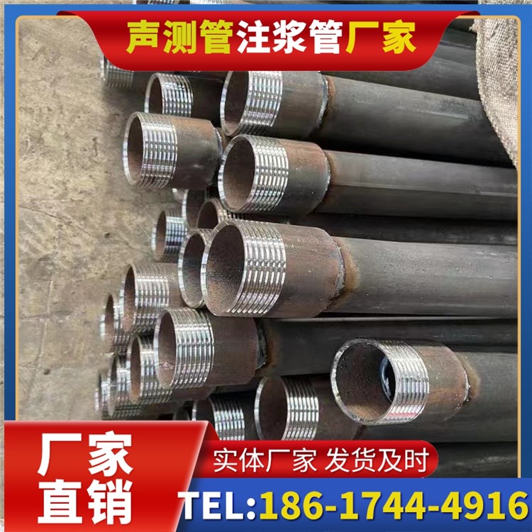 兴国采购批量对声测管价格的影响及议价策略