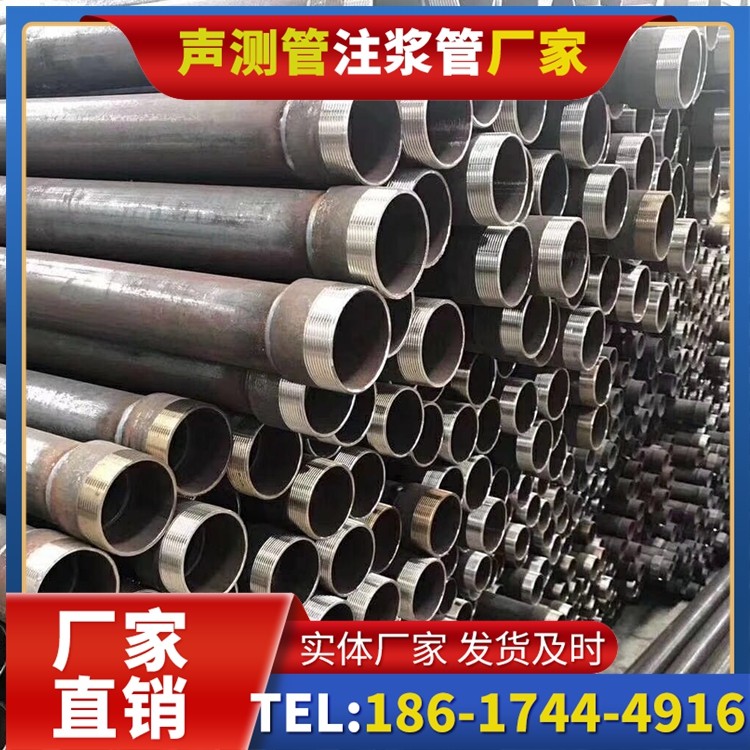 兴国桩基声测管在高层建筑施工中的质量把控重点