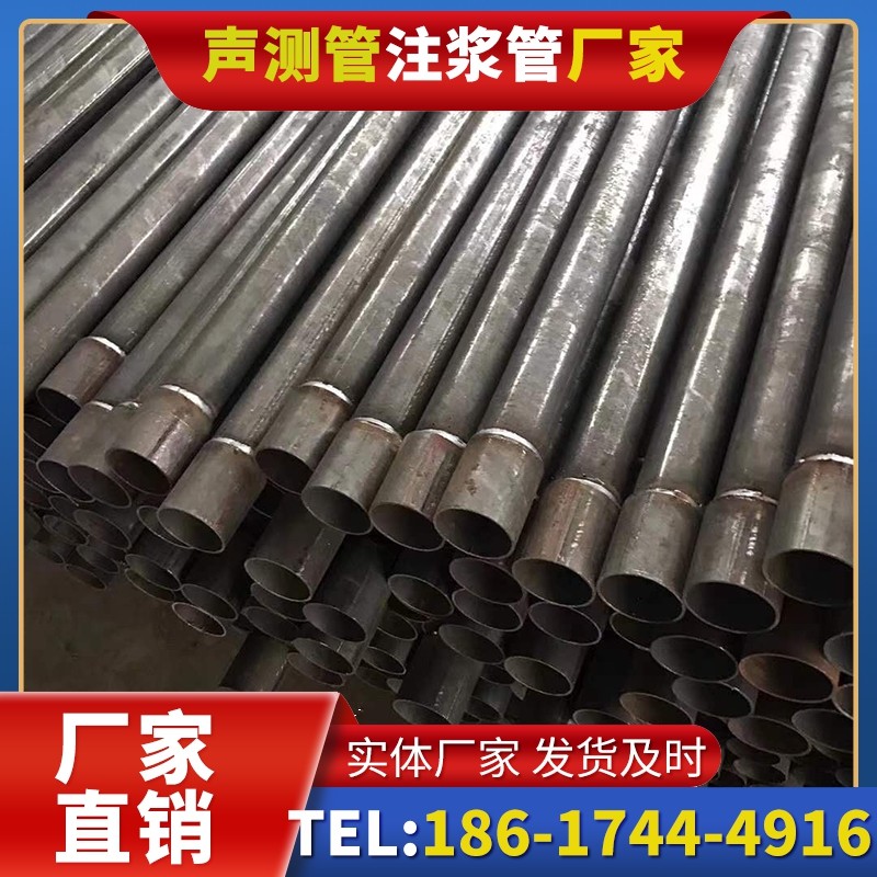 兴国套筒式声测管的用户常见疑问与解答