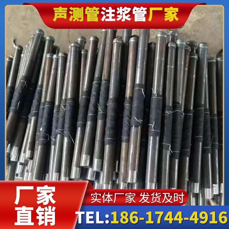 兴国桩基声测管安装后的质量验收标准