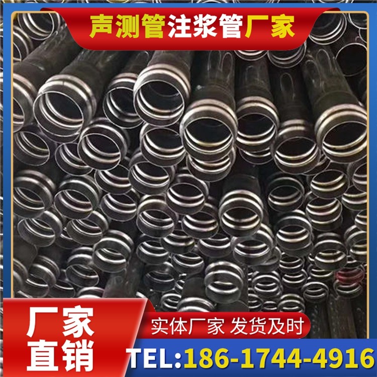 兴国声测管制造厂家的生产工艺差异及影响