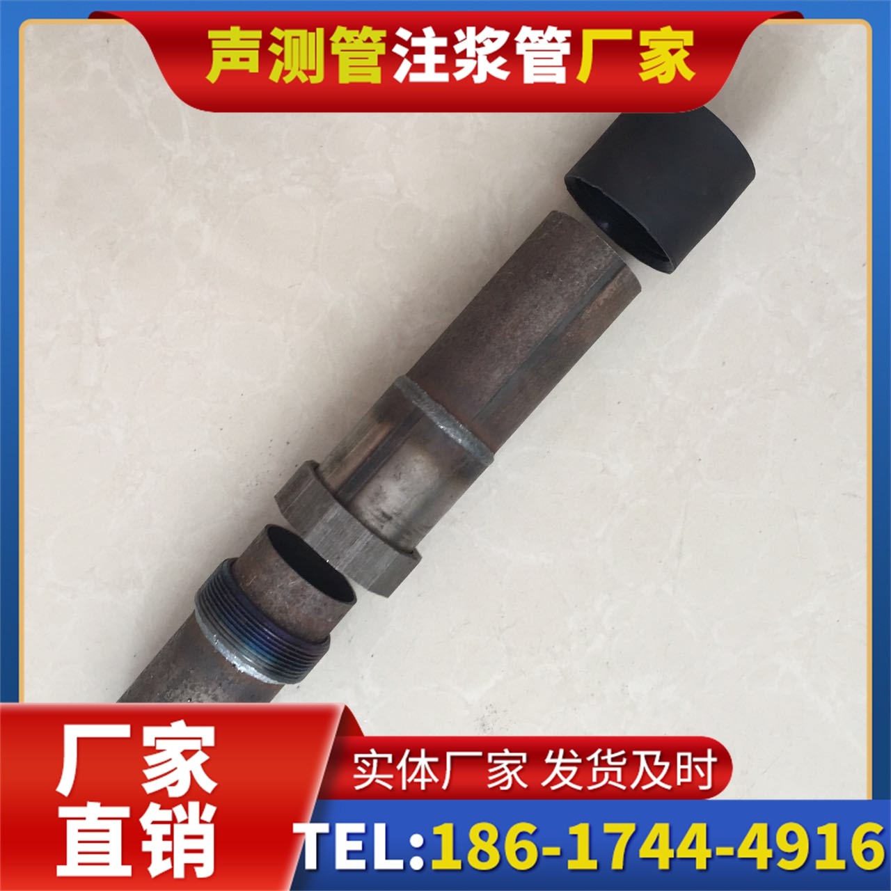 兴国声测管厂家的应急生产能力,应对项目突发需求