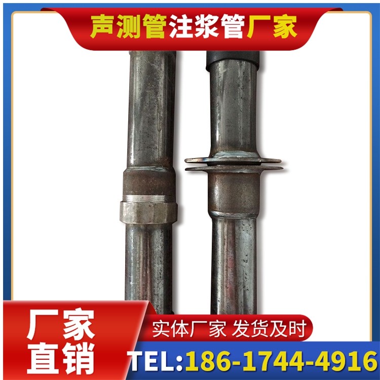 兴国桩基施工声测管与混凝土浇筑的协同控制要点