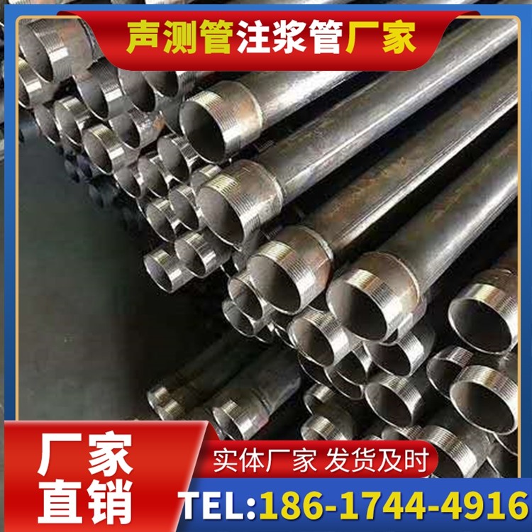 兴国桩基施工声测管在地震区的应用要求