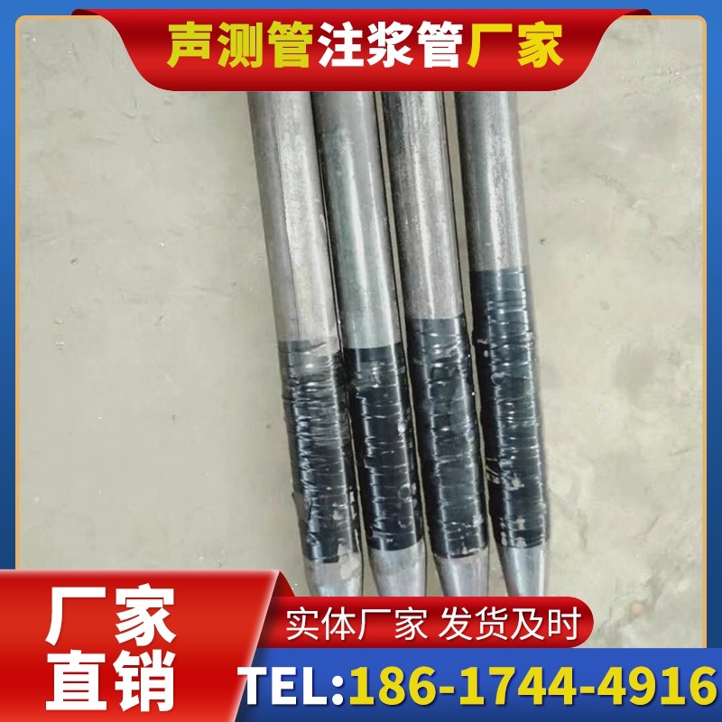 兴国桩基声测管的使用寿命影响因素与延长方法